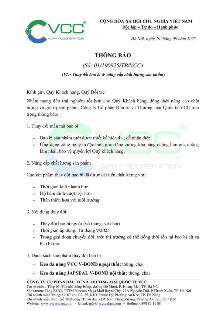 Thông báo về việc thay đổi mẫu mã sản phẩm